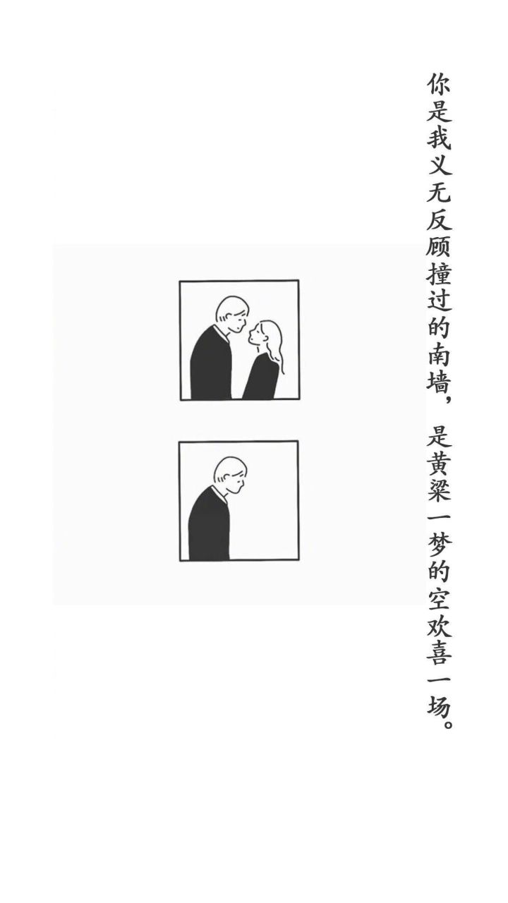 如愿以偿这四个字