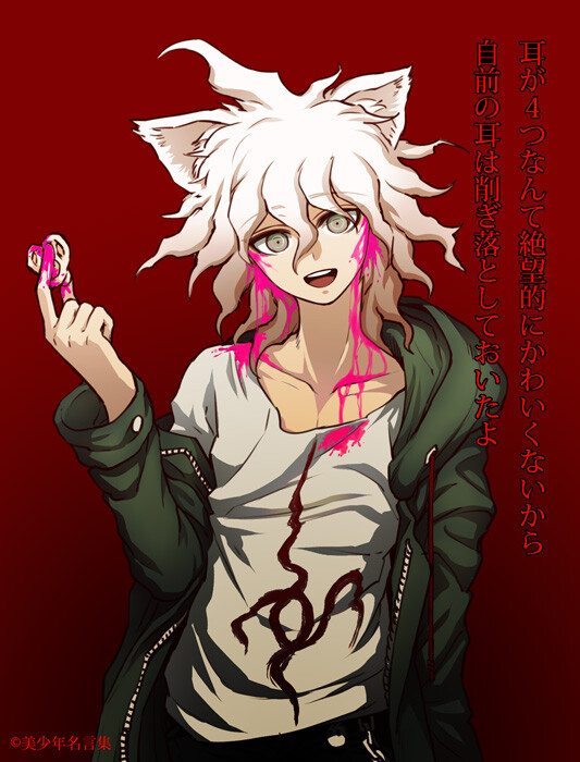 上七海千秋名言 最高の引用コレクション