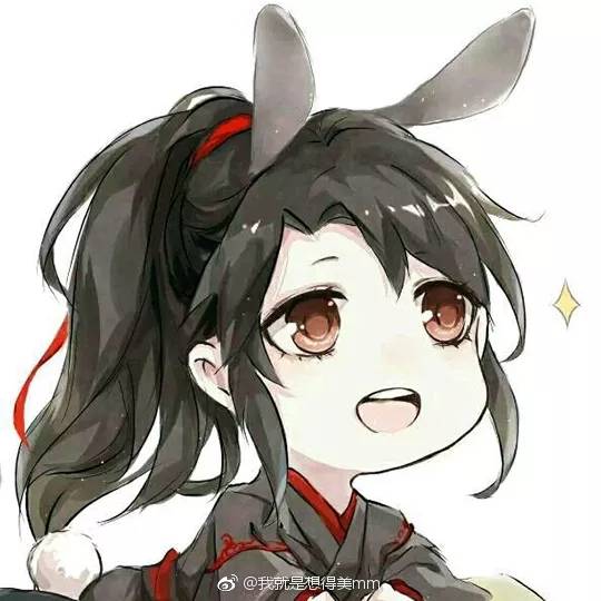 魔道祖师忘羡情头