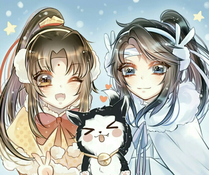 追凌