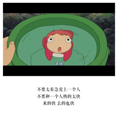 别总熬夜刷手机 多看书 多运动, 好好保养 想改过自新永远不晚 2.