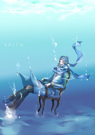 kaito shion vocaloid