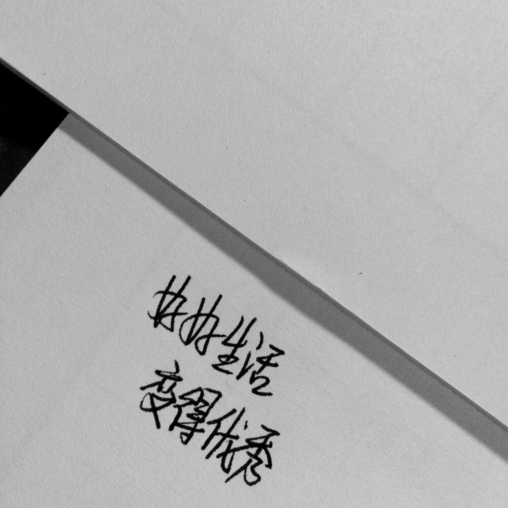 壁纸/颜色/可爱/情侣/少女心/文字/锁屏/渐变/节日/动漫/横屏/小熊/小