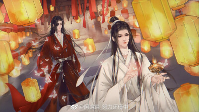 天官赐福(毒)