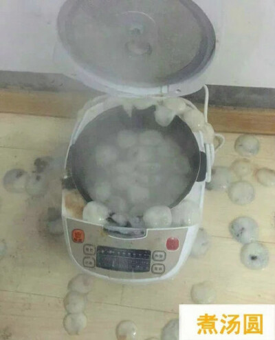 女朋友第一次做饭,本来很饿,突然间不饿了 #搞笑