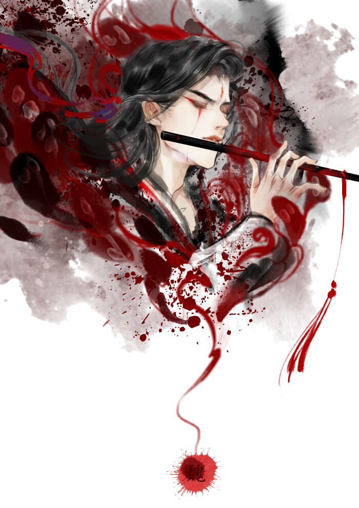 魏无羡# 绘师:张壮壮377