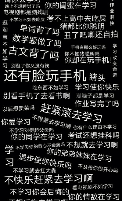 默认专辑 堆糖,美图壁纸兴趣社区