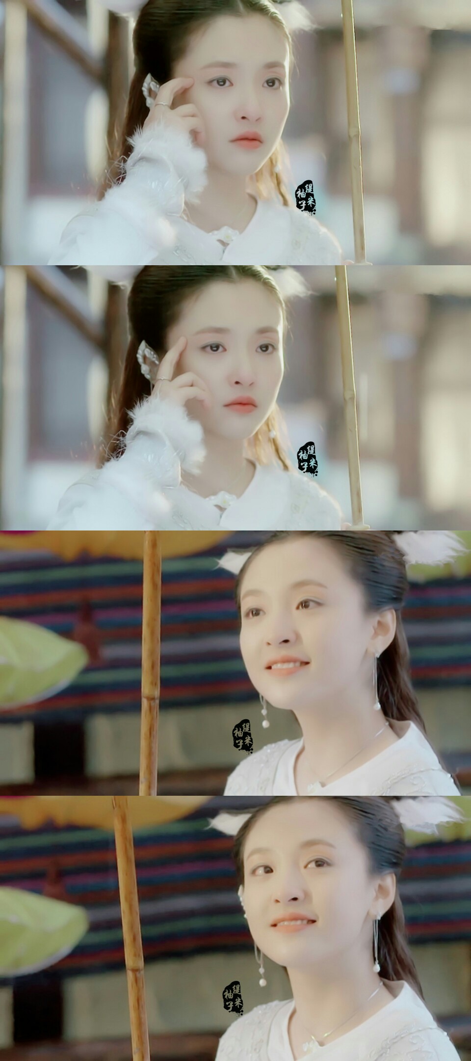《大仙衙门》小翠.吴倩