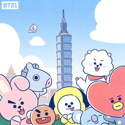 bt21 tata头像