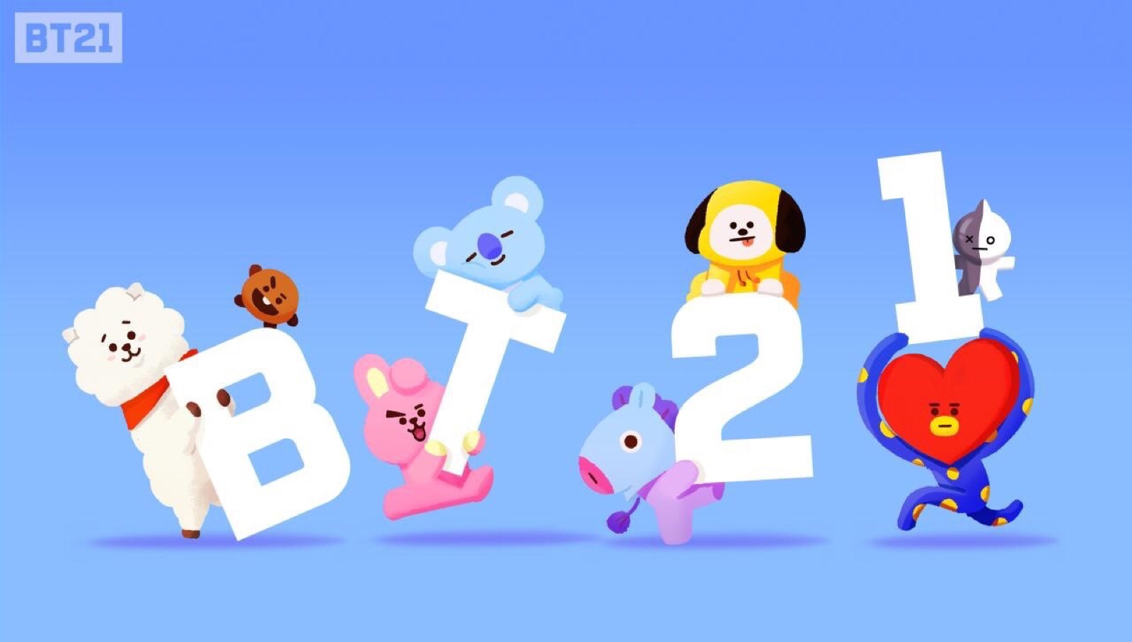 bt21 tata 壁纸