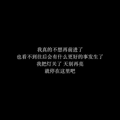 不知好歹表情包