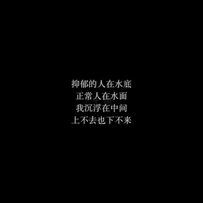 は蛋|不知好歹不乖不改