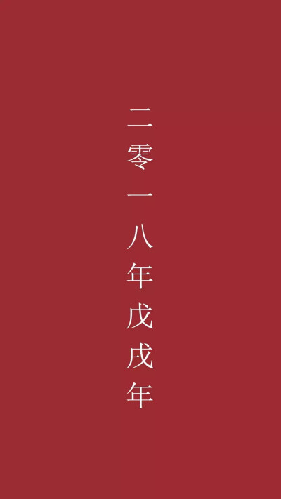 400_711 竖版 竖屏