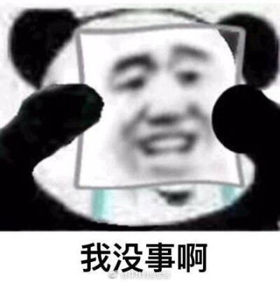 我发誓再也不熬夜