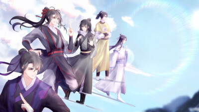 魔道祖师