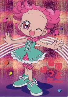 小魔女doremi