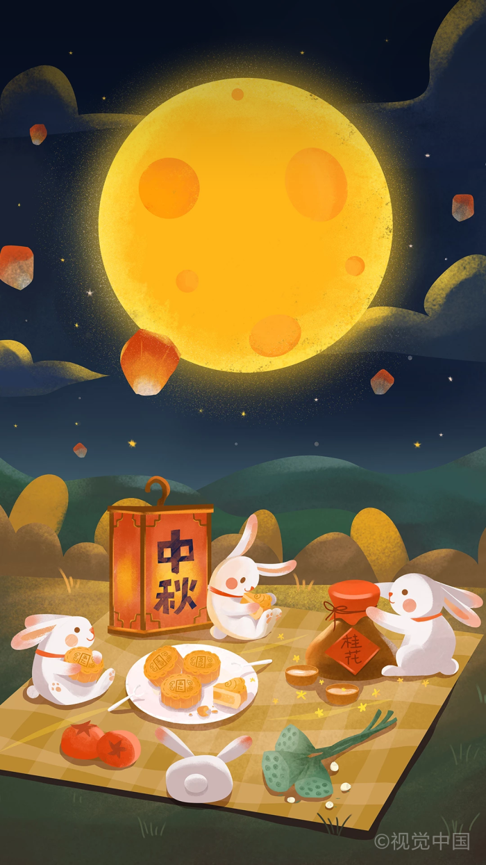中秋节快乐 - 堆糖,美图壁纸兴趣社区