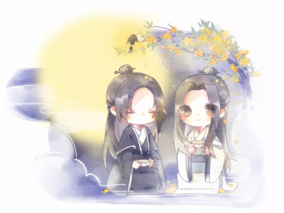 魔道祖师元旦贺图