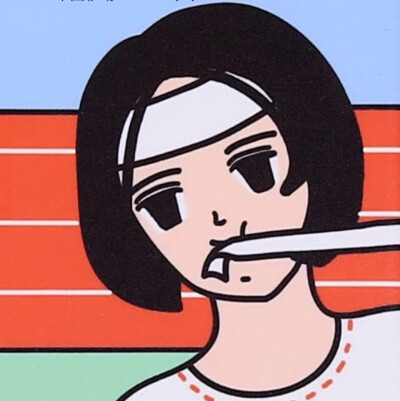 丑的头像