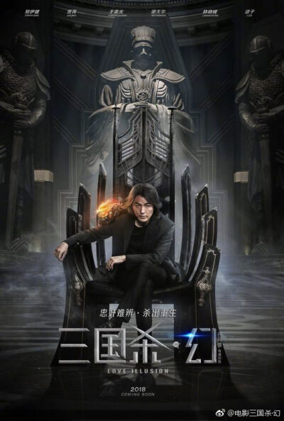 【国庆档电影即将来袭，你准备好了吗？】：1、《无双》；2、《李茶的姑妈》；3、《影》；4、《三国杀·幻》；5、《找到你》；6、《胖子行动队》；7、《古剑奇谭之流月昭明》；8、《两只小猪之勇闯神秘岛》；9、《阿凡…