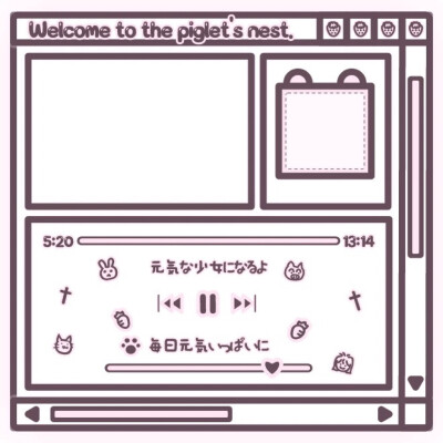 收款码背景图