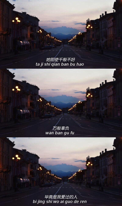 壁纸