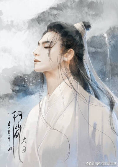 润玉