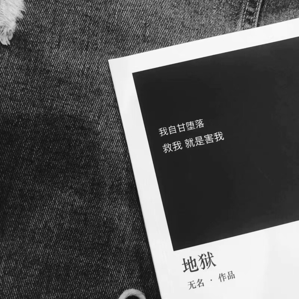 空间背景图 原拍 二传注明