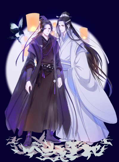 魔道祖师