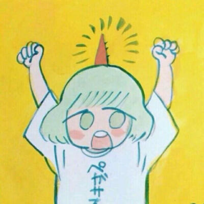 捂脸头像漫画