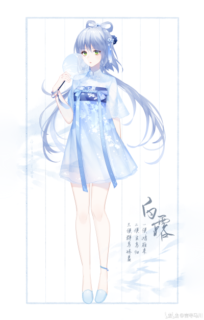 曲绘 初音未来
