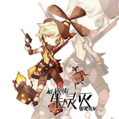 全职猎人q版