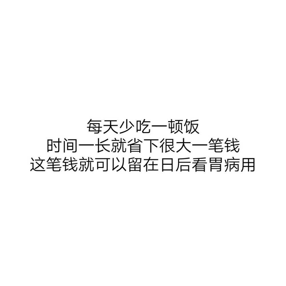 成语什么心情愿_成语故事简笔画