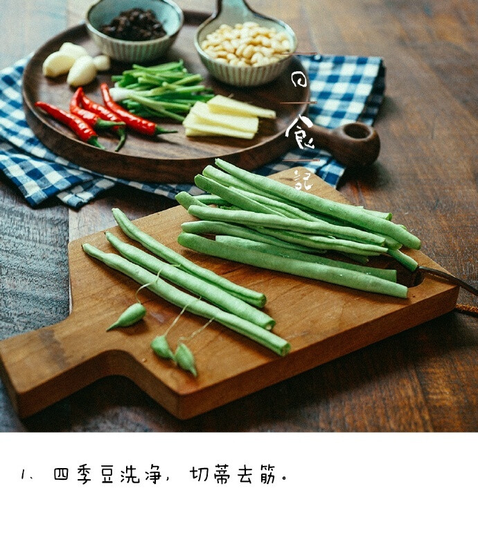 我最喜欢的吃法是把它夹进煎过的馒头片里,不知不觉就清盆了