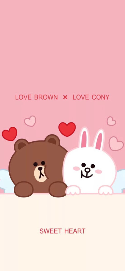 linefriends