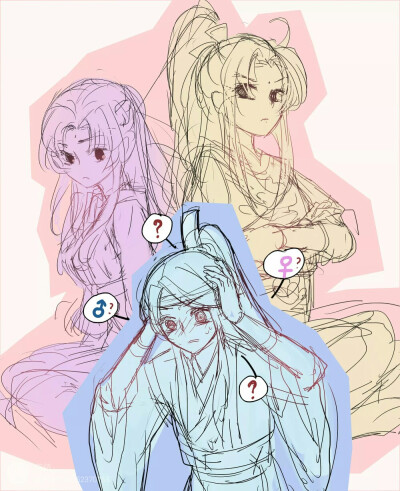 追凌#魔道祖师图源lof纯依已授权