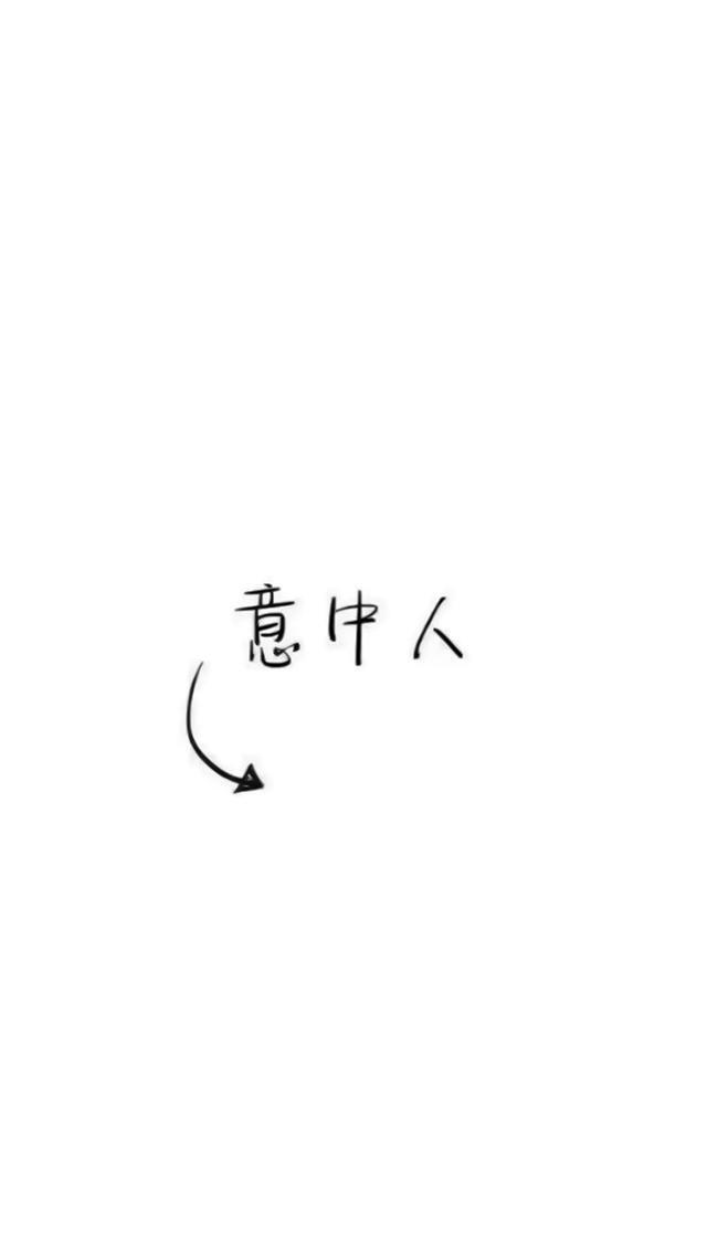 情侣款qq名片
