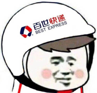 外卖头盔头像