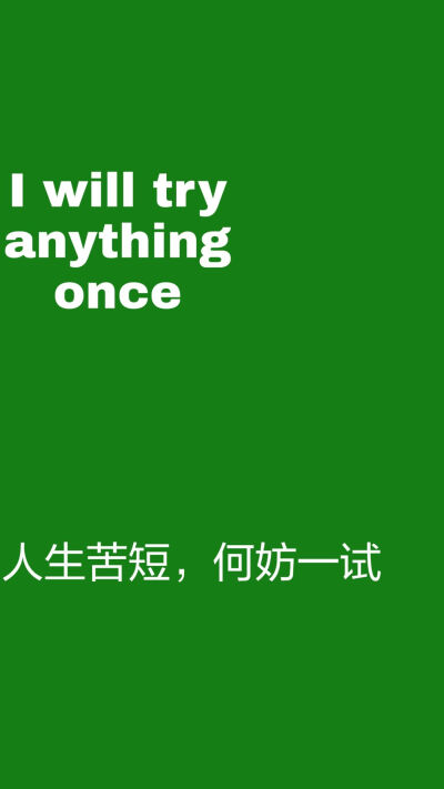 堆糖
