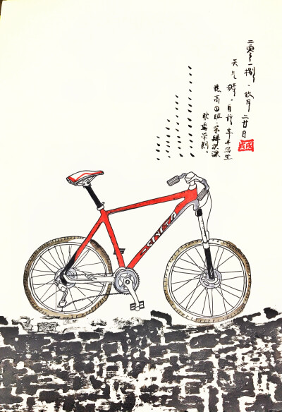 儿童画基础班