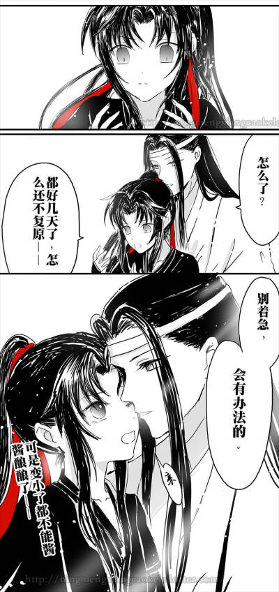 忘羡#魔道祖师小版魏婴和蓝湛图源微博:柠檬蛋挞丿