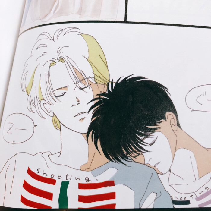 banana fish 战栗杀机吉田秋生本