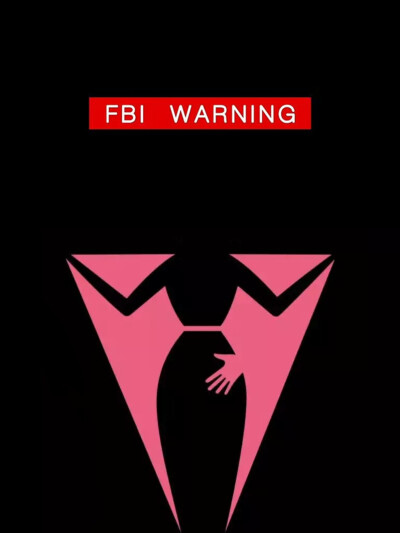 fbi警告