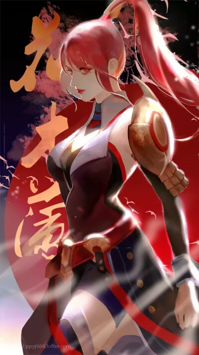 花木兰