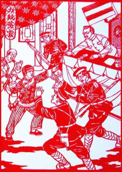 刻纸