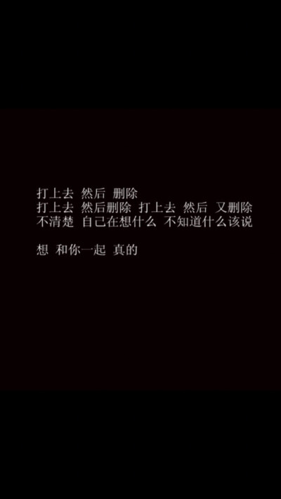 喜欢就加个关注叭