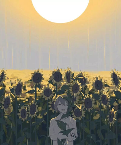 压抑