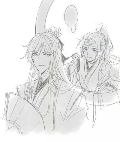 魔道祖师聂怀桑