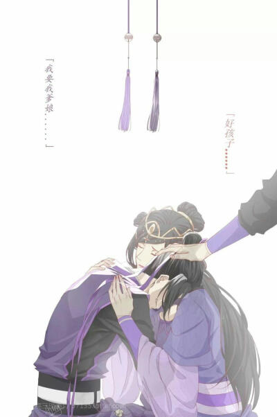 魔道祖师 壁纸