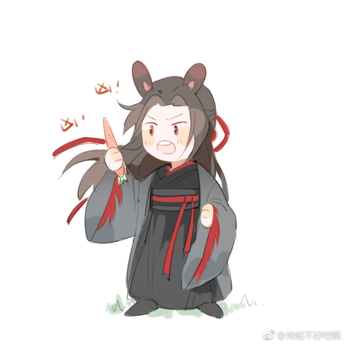 夷陵老祖羡